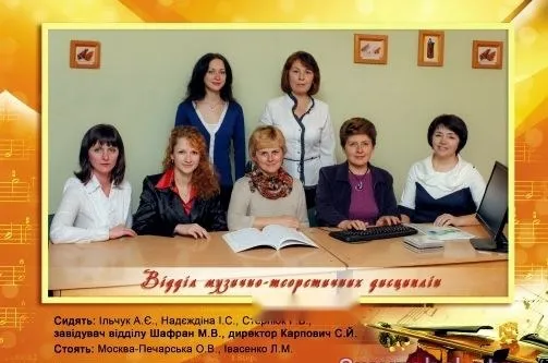 Буклет до 25-річчя школи