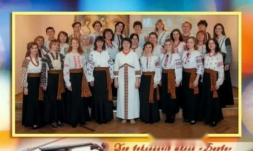 Буклет до 25-річчя школи