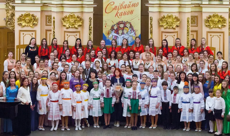 Дитячо-юнацький хоровий фестиваль «Співаймо канон»