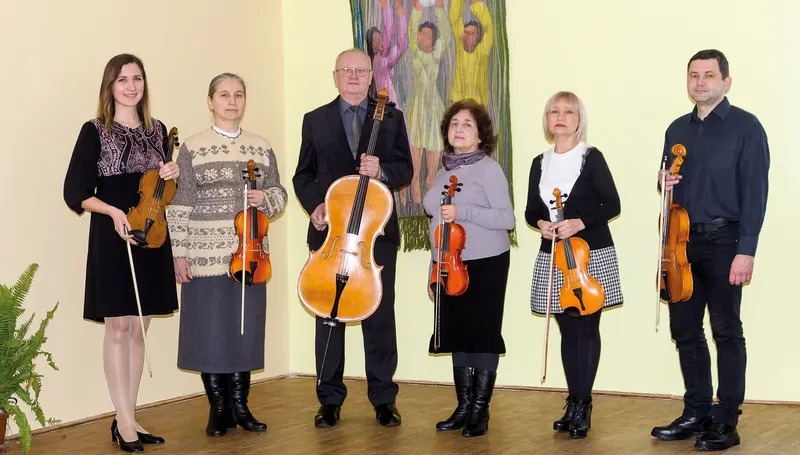 Відділ струнно-смичкових інструментів