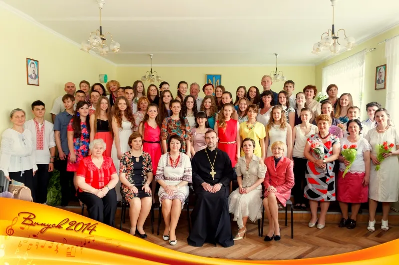 Випуск 2014 року
