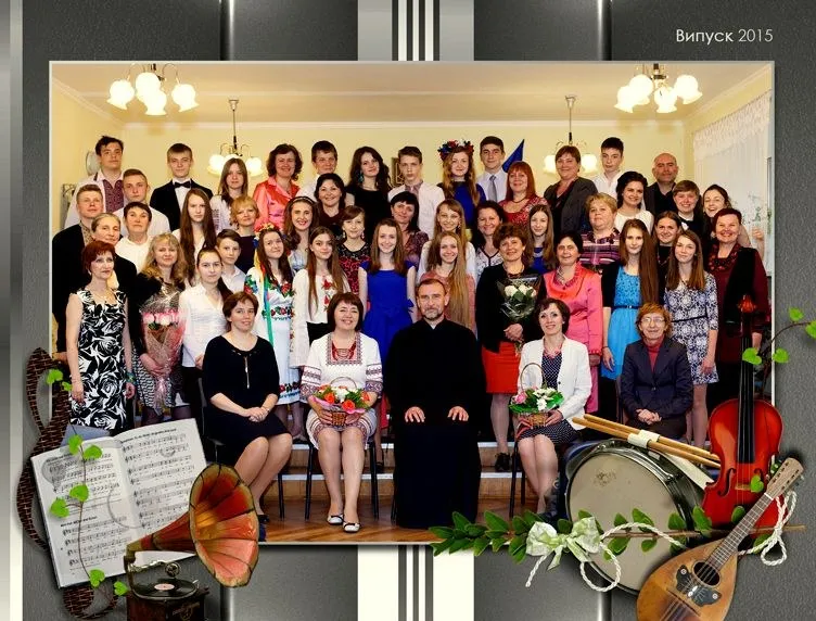 Випуск 2015 року